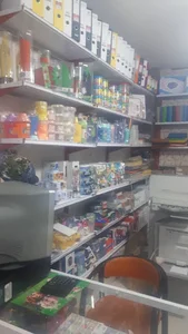 تحریر سرای پیکاسو شعبه 2
