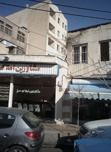 فروشگاه پوشاک 2