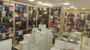 عطرادکلن راه پیما
