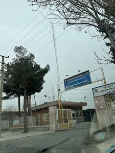 اداره راه و ترابری