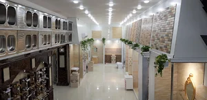 فروشگاه کاشی و سرامیک محسن مهابادی