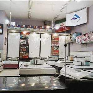 دفتر مرکزی تشک آروین