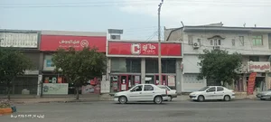 فروشگاه افق کوروش