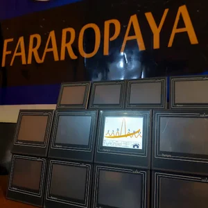 فروشگاه هوشمندپایا