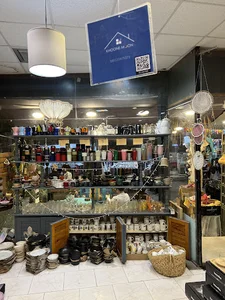 بوتیک اسپرسو
