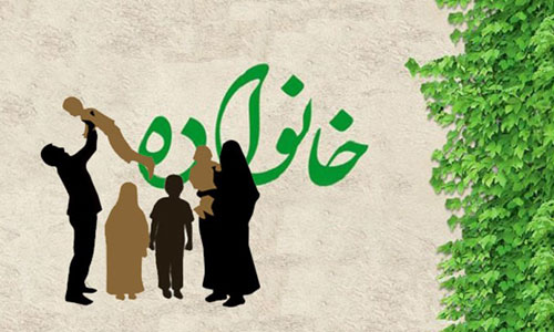 مرکز مشاوره و وران شناسی پیام مشاور