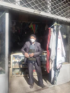 مغازه حاج ابوالقاسم