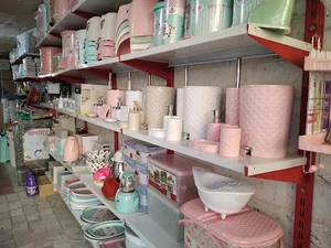 فروشگاه خانه رنگی زیبا