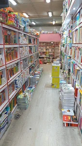 نمایشگاه کتاب راهیان دانشگاه
