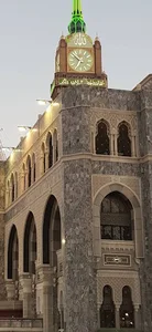 فرش مشهد