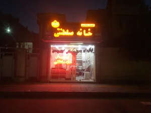دکوراسیون خانه سلطنتی