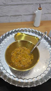 کافه آش دانو