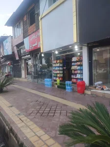 رستا مارکت