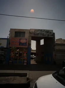 فروشگاه نژاد واحد 2