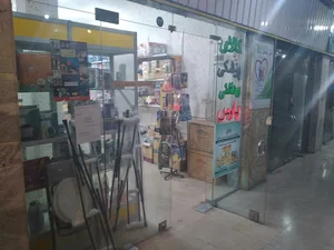 کالای پزشکی پارس