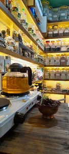 عطاری عرقیات گلریز