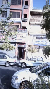 دکتر عباس رحیمی