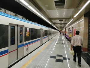 ایستگاه مترو آهنگ