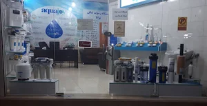 تصفیه آب آبسار