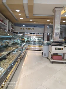 قنادی کلاسیک 2