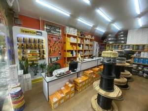 کالای برق رحیمی 4