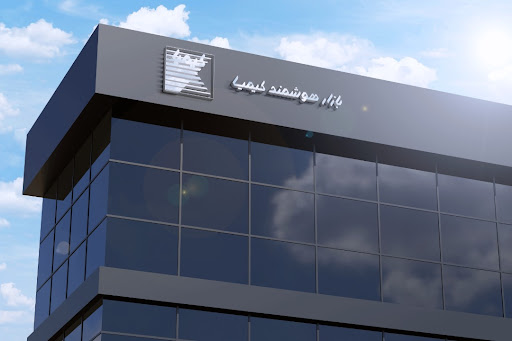 بازار هوشمند کیمیا
