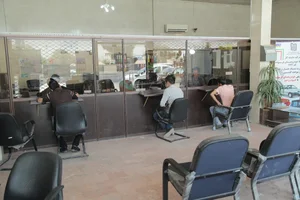 مرکز اسقاط شایسته کار صنعت ایرانیان 2