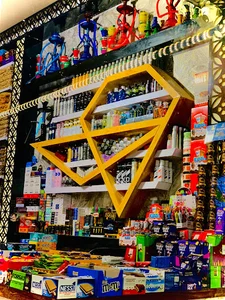 سوپر مارکت الماس