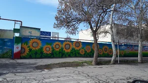 دبستان بنت الهدی صدر