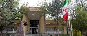 Faculty of Science - Urmia University - دانشکده علوم پایه دانشگاه ارومیه