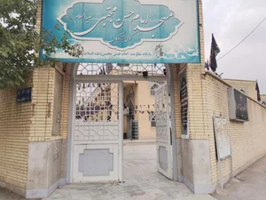 مسجد امام حسن مجتبی(ع) 4