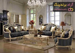 نمایندگی مبلمان نظری در شیراز | NAZARI FURNITURE