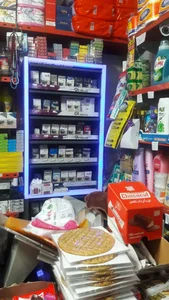 سوپر مارکت سام 2
