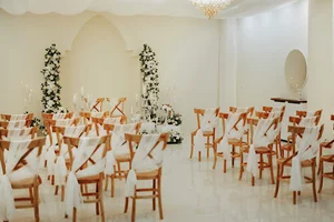 خانه عقد نبات
