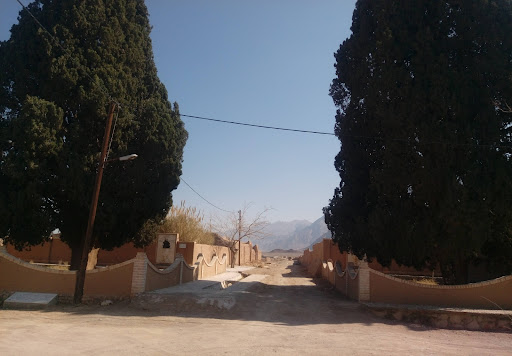 زیارتگاه سرو مبارکه Mobarakeh cypress