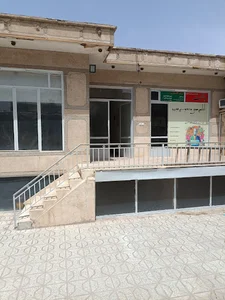 آموزشگاه کامپیوتر پایتخت