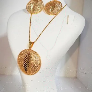 گالری و پوشاک لاله