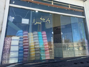 پارچه سرا ترمه گل