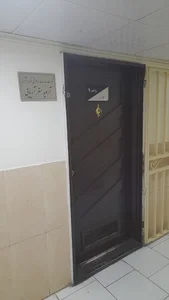 آروید سفر آریایی