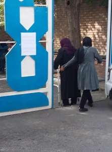 درمانگاه شهید مبارکی 5