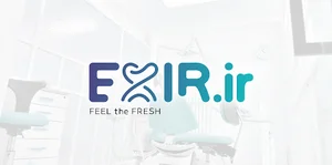 تجهزات دندانپزشکی اصفهان اکسیر