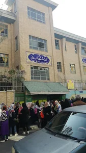 مدرسه شهید رحمانی