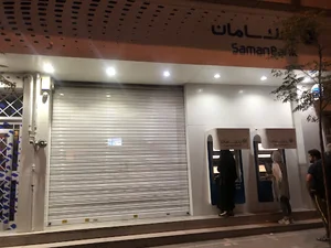 خودپرداز بانک سامان