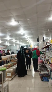فروشگاه ته لنجی عسلویه