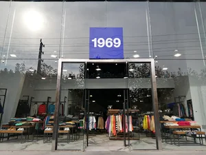 پوشاک 1969