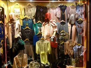 گالری آناهیتا