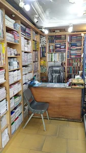 نوشت افزار صبا