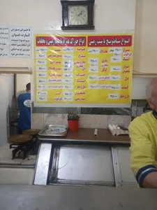 رستوران آقا بهشتی 4