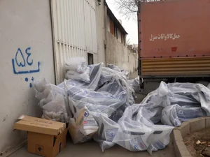 پژو مرکزی ری 3
