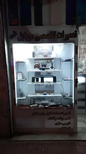 موبایل یاوری